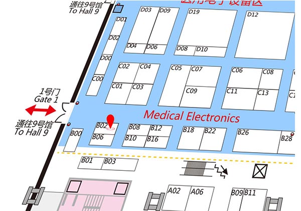 2018 China International Medical Equipment Fair