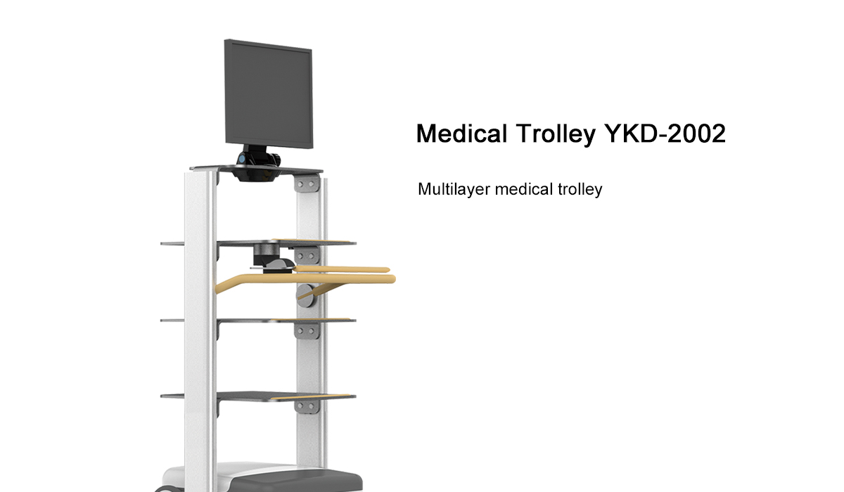 YKD-9210 Trolley