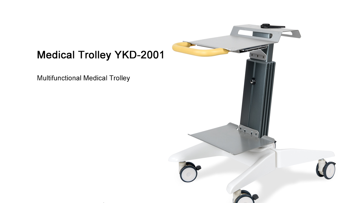 YKD-2001 Trolley