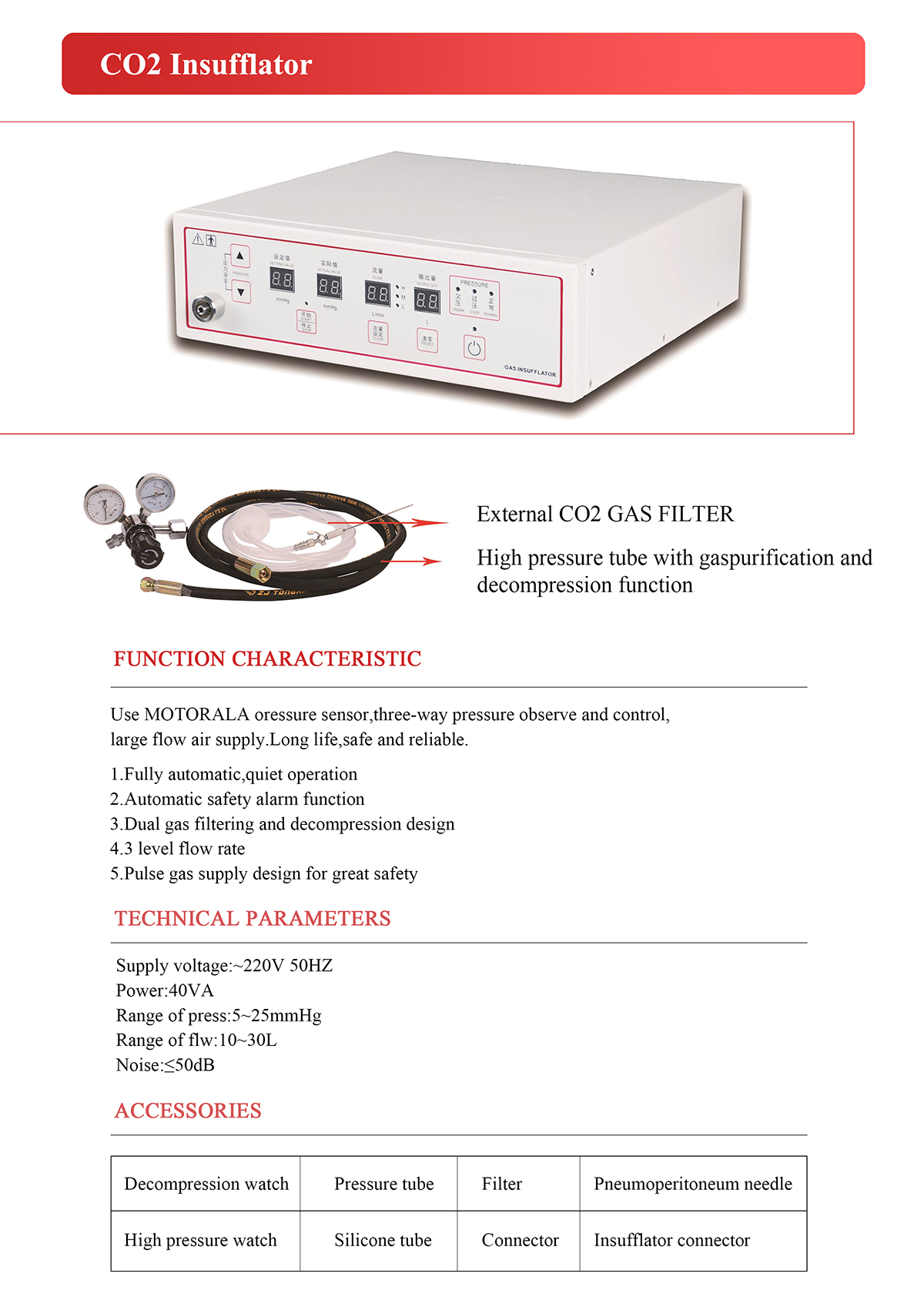 VET-30L CO2 Insufflator