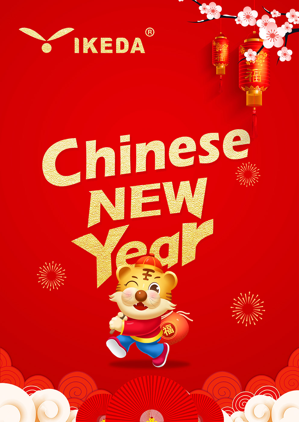 Chinese new year 2022