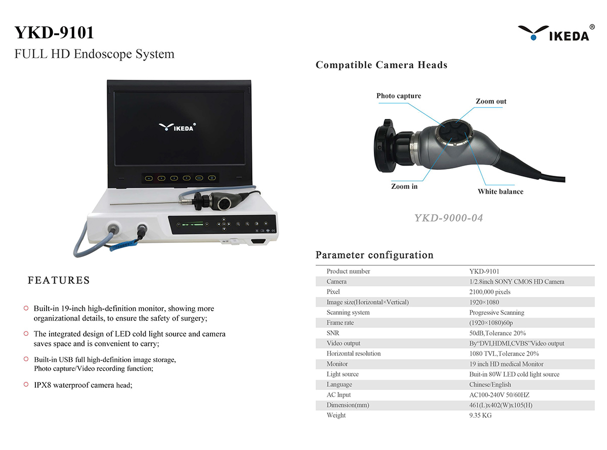 YKD-9101 19 inch Full HD portable endoscope camera