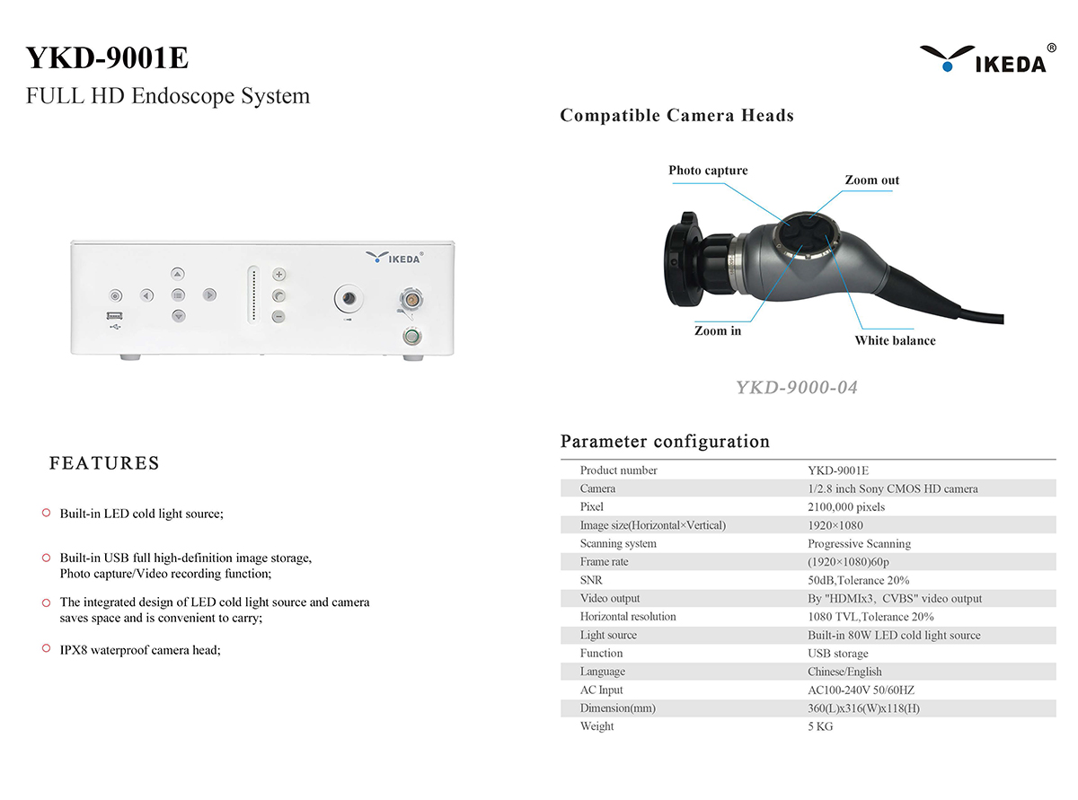 YKD-9001E Light Source Medical Endoscopic Camera System