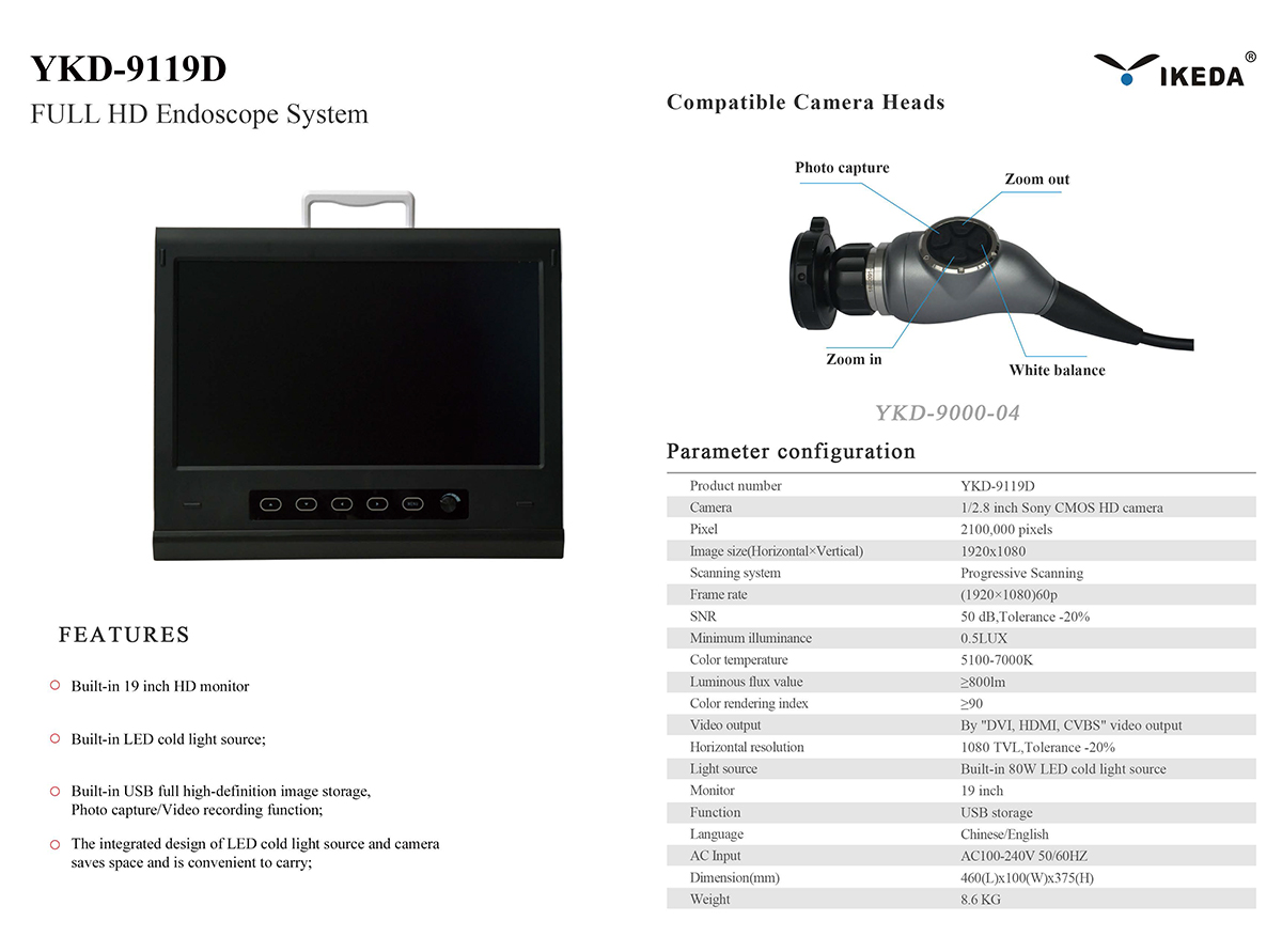 YKD-9119D  Full HD Endoscope Camera