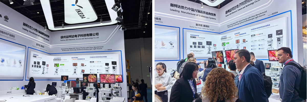 IKEDA Endoscope@CMEF2026 IKEDA Endoscope@CMEF2026