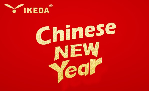 Chinese new year 2022