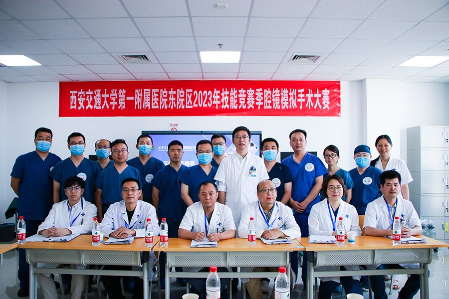 Revolutionizing Laparoscopic Practice: IKEDA Endoscopy System at Xi'an Jiaotong University First Affiliated Hospital