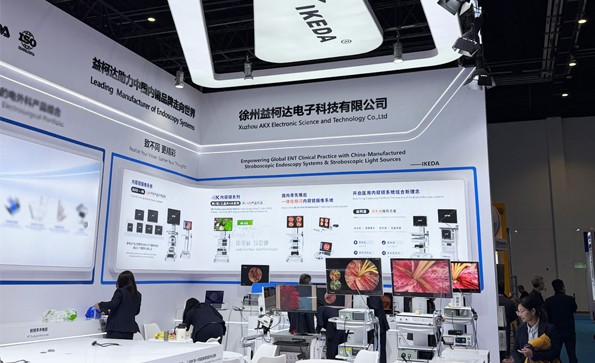 A Successful Wrap-Up of CMEF 2026: IKEDA Showcases Comprehensive Endoscopic Innovations in Beijing